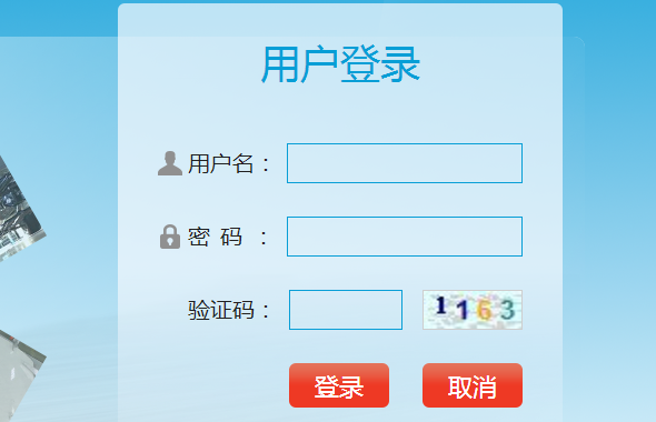 长安汽车AIMS系统