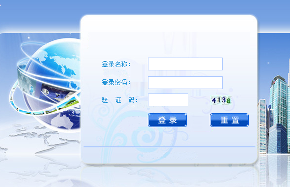 移动小管家